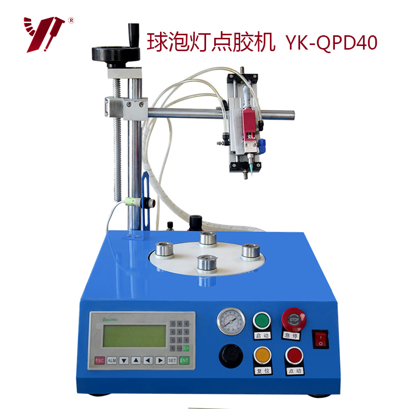 自動點膠機 自動點膠機